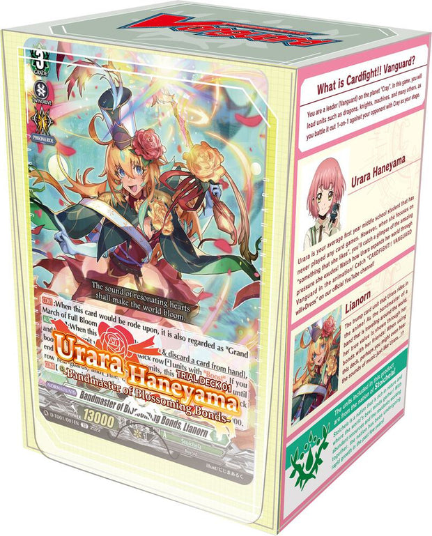 Cardfight Vanguard: D-TD01: Urara Haneyama -Bandmaster of Blossoming Bonds-