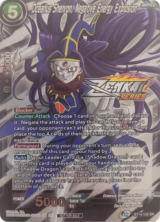 Oceanus Shenron, Negative Energy Explosion (Event Pack 10) (Alternate Foil) BT14-135 Super Rare