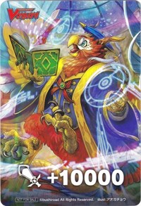 Fighter's Counter (Omniscience Dragon, Caladrius)