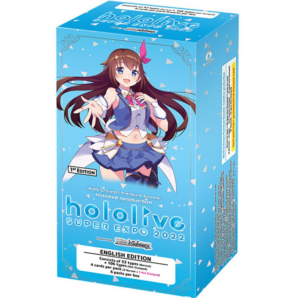 Weiss Schwarz: hololive production Premium Booster