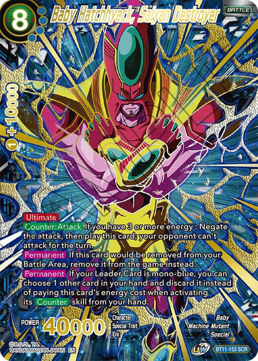 Baby Hatchhyack, Saiyan Destroyer (SCR) BT11-153 Secret Rare Foil