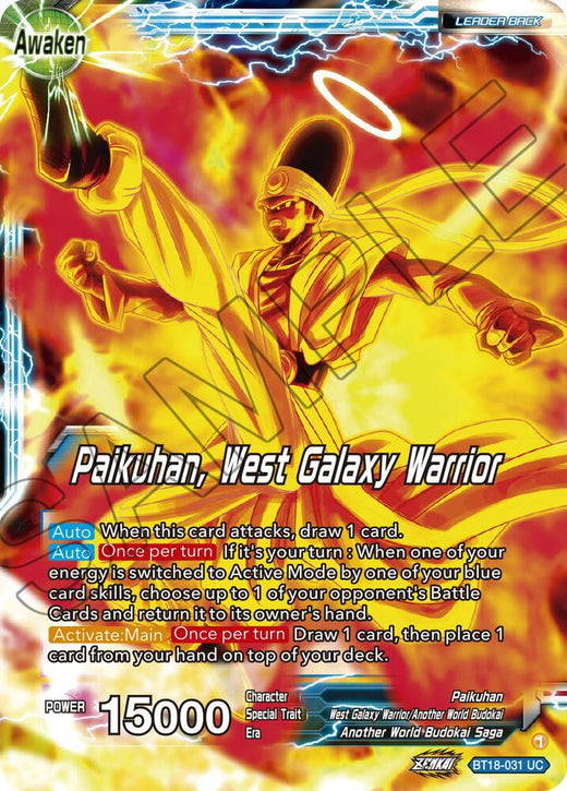 Paikuhan // Paikuhan, West Galaxy Warrior BT18-031 Uncommon