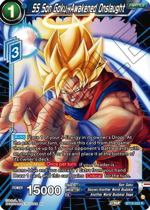 SS Son Goku, Awakened Onslaught BT18-033 Rare
