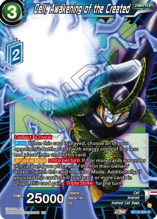 Cell, Awakening of the Created BT18-034 Rare