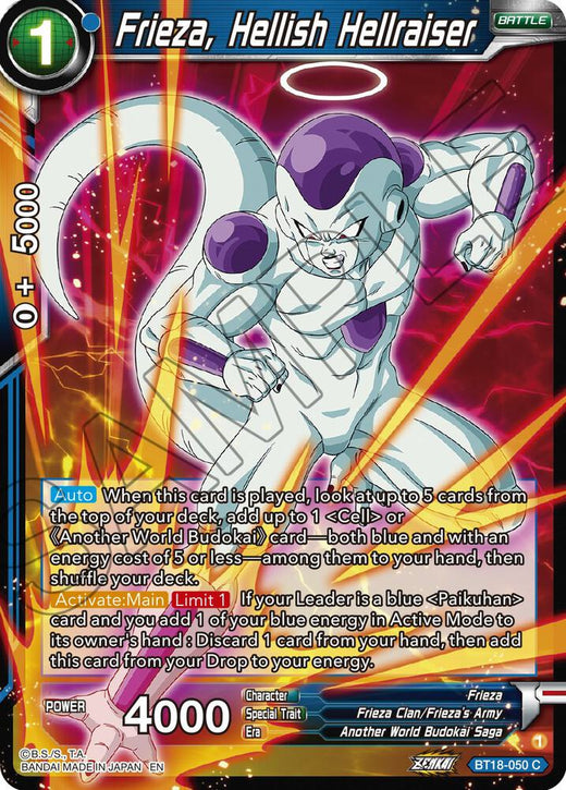 Frieza, Hellish Hellraiser BT18-050 Common