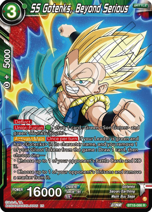 SS Gotenks, Beyond Serious BT18-086 Rare