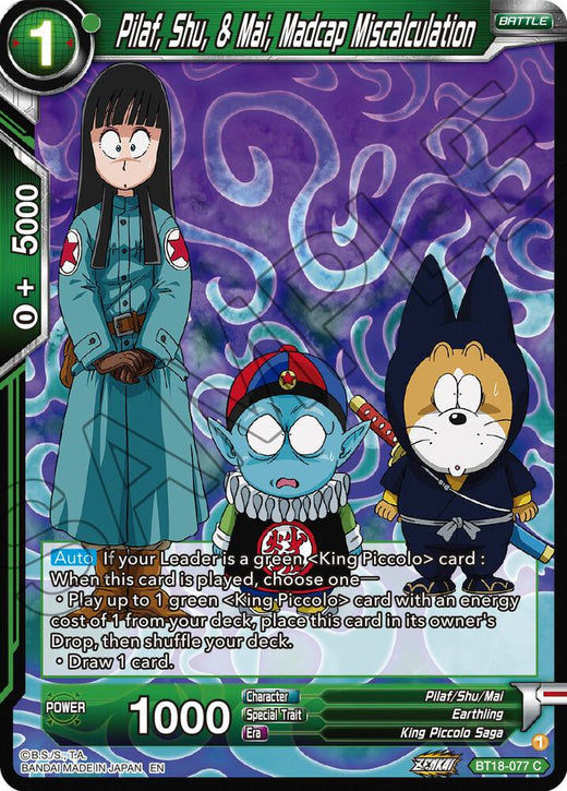 Pilaf, Shu, & Mai, Madcap Miscalculation BT18-077 Common