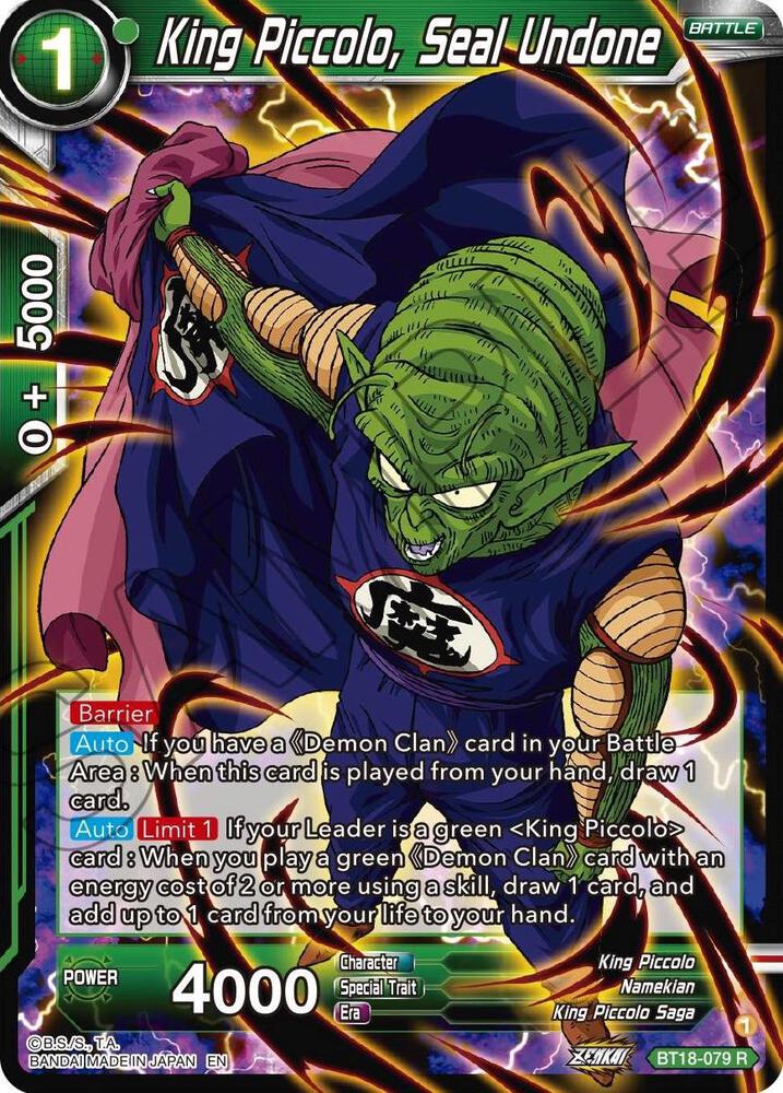TCGCSV productId 281785