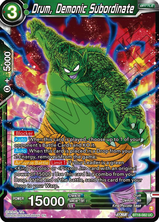 Drum, Demonic Subordinate BT18-082 Uncommon