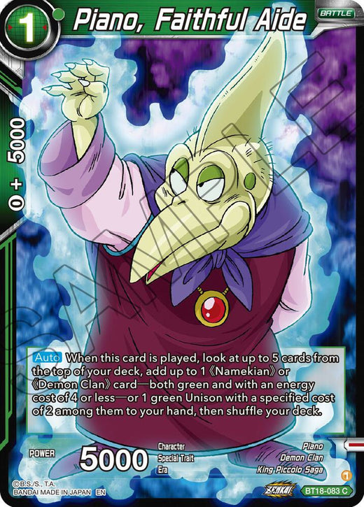 Piano, Faithful Aide BT18-083 Common