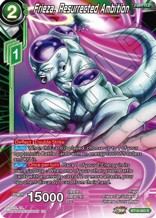 Frieza, Resurrected Ambition BT18-063 Rare