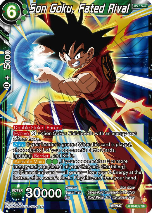 Son Goku, Fated Rival BT18-069 Super Rare Foil