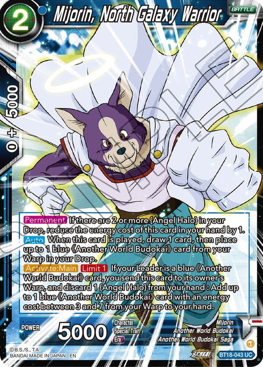Mijorin, North Galaxy Warrior BT18-043 Uncommon