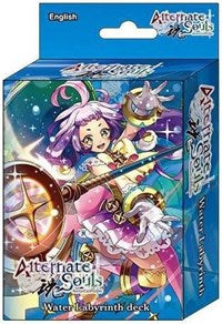 Alternate Souls: Water Labyrinth Deck
