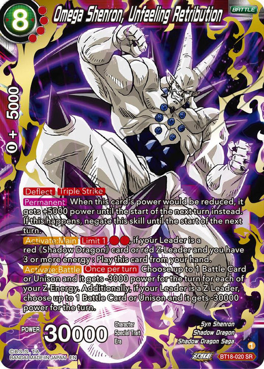 Omega Shenron, Unfeeling Retribution BT18-020 Super Rare Foil
