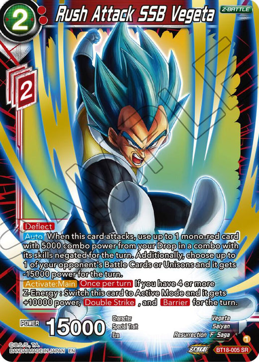 Rush Attack SSB Vegeta BT18-005 Super Rare Foil