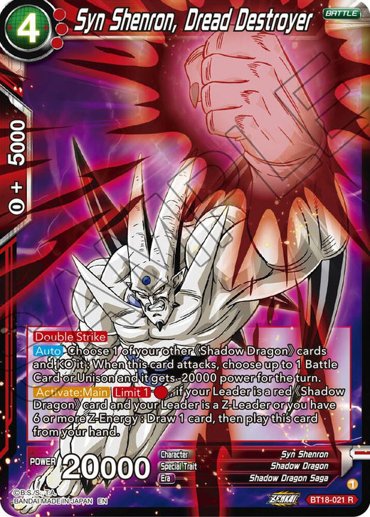 Syn Shenron, Dread Destroyer BT18-021 Rare