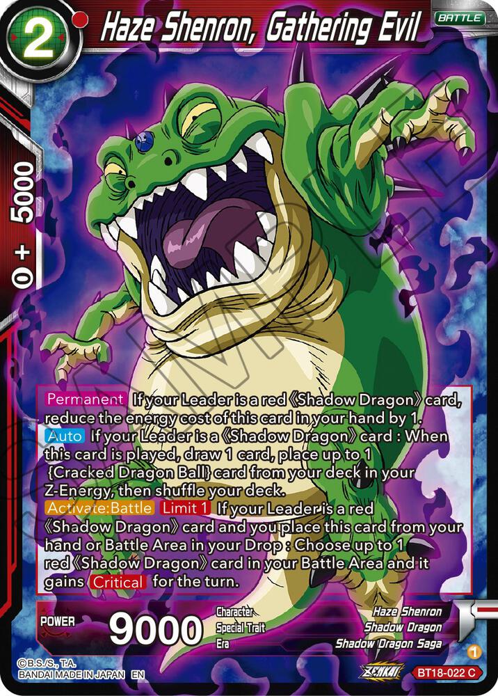 TCGCSV productId 282241