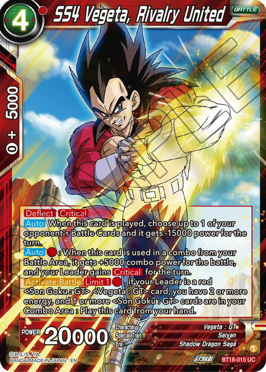 SS4 Vegeta, Rivalry United BT18-015 Uncommon