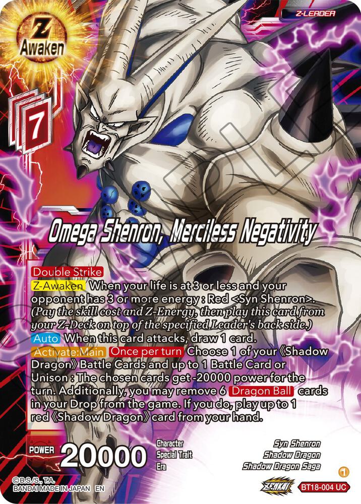 TCGCSV productId 282265