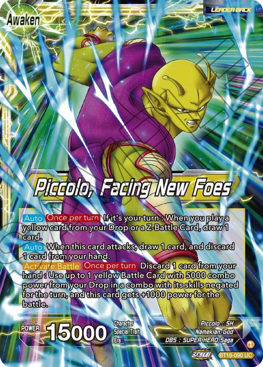 Piccolo // Piccolo, Facing New Foes BT18-090 Uncommon