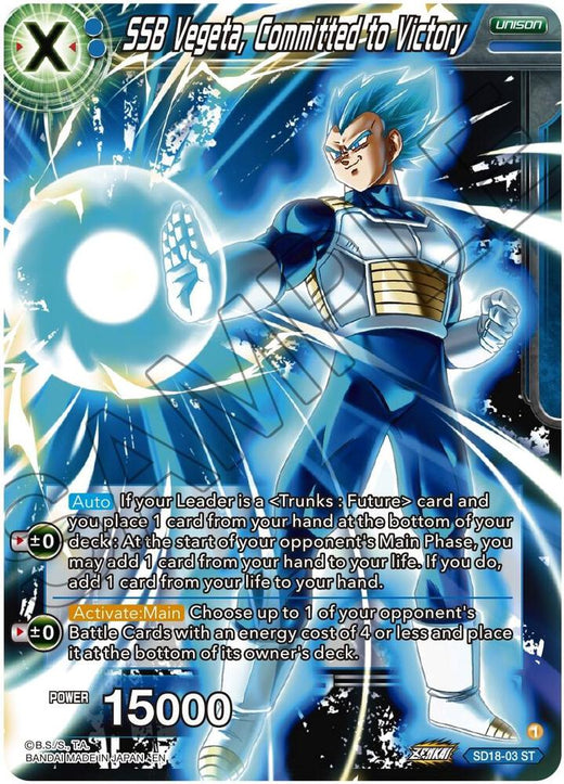 SSB Vegeta, Committed to Victory SD18-03 Starter Rare Foil