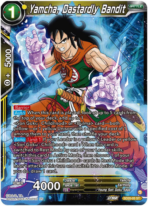 Yamcha, Dastardly Bandit SD20-05 Starter Rare Foil