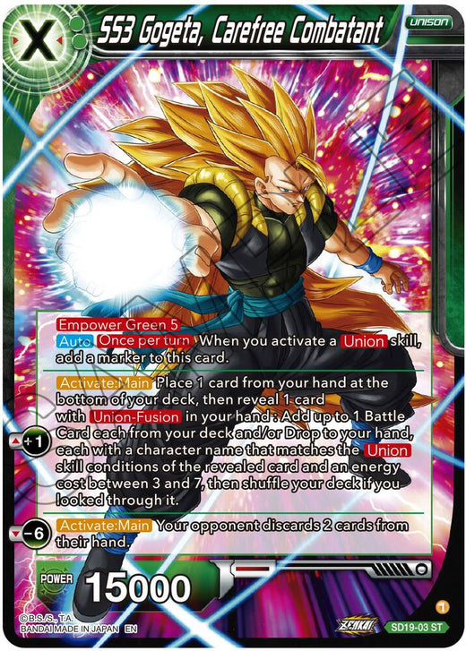 SS3 Gogeta, Carefree Combatant SD19-03 Starter Rare Foil