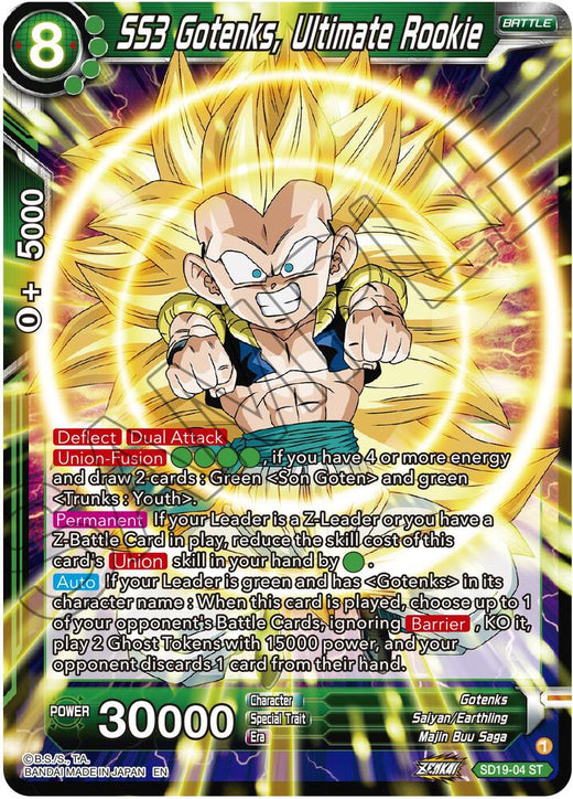 SS3 Gotenks, Ultimate Rookie SD19-04 Starter Rare Foil