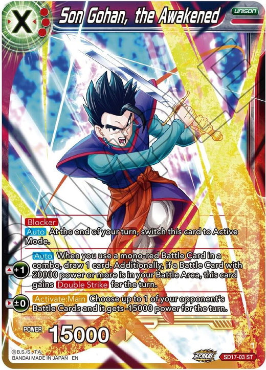 Son Gohan, the Awakened SD17-03 Starter Rare Foil