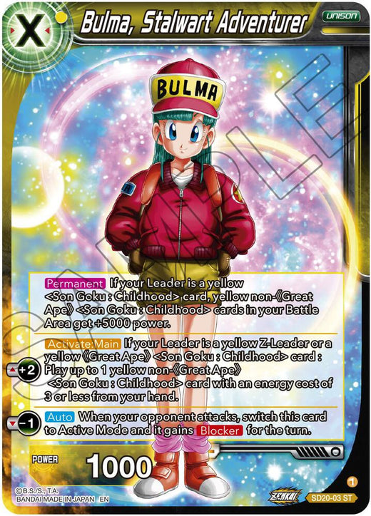 Bulma, Stalwart Adventurer SD20-03 Starter Rare Foil