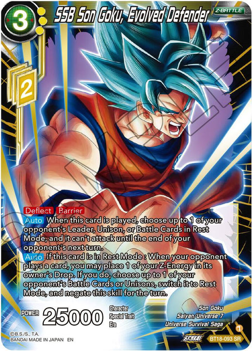SSB Son Goku, Evolved Defender BT18-093 Super Rare Foil