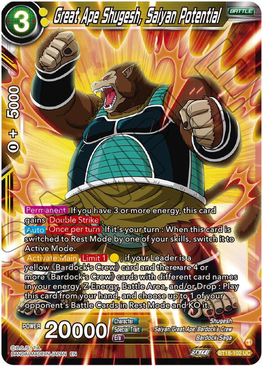 Great Ape Shugesh, Saiyan Potential BT18-102 Uncommon