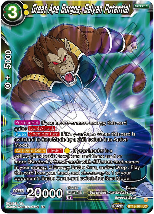 Great Ape Borgos, Saiyan Potential BT18-104 Uncommon