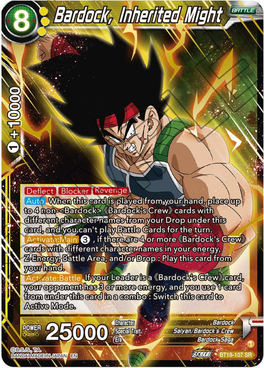 Bardock, Inherited Might BT18-107 Super Rare Foil