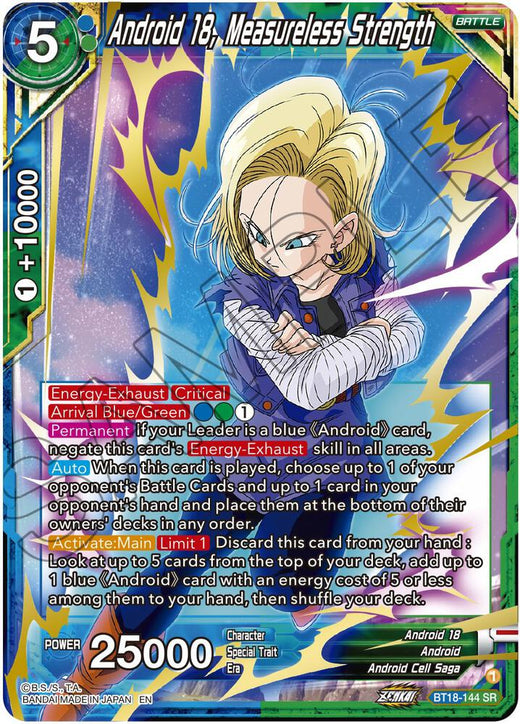 Android 18, Measureless Strength BT18-144 Super Rare Foil