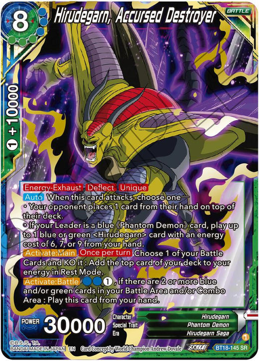 Hirudegarn, Accursed Destroyer BT18-145 Super Rare Foil