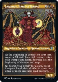 Lagomos, Hand of Hatred (Showcase) 304 U