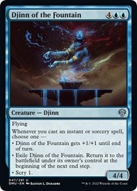 Djinn of the Fountain 47 U