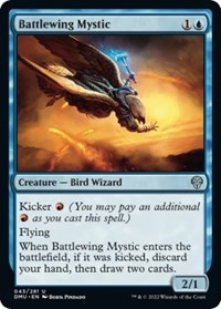 Battlewing Mystic 43 U