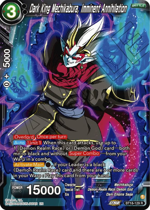 Dark King Mechikabura, Imminent Annihilation BT18-129 Rare