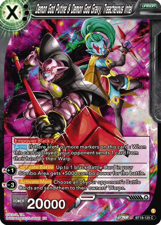 Demon God Putine & Demon God Gravy, Treacherous Intel BT18-125 Common