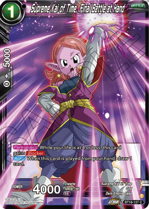 Supreme Kai of Time, Final Battle at Hand BT18-127 Common