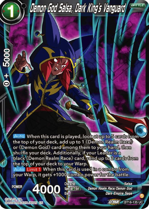Demon God Salsa, Dark King's Vanguard BT18-135 Uncommon