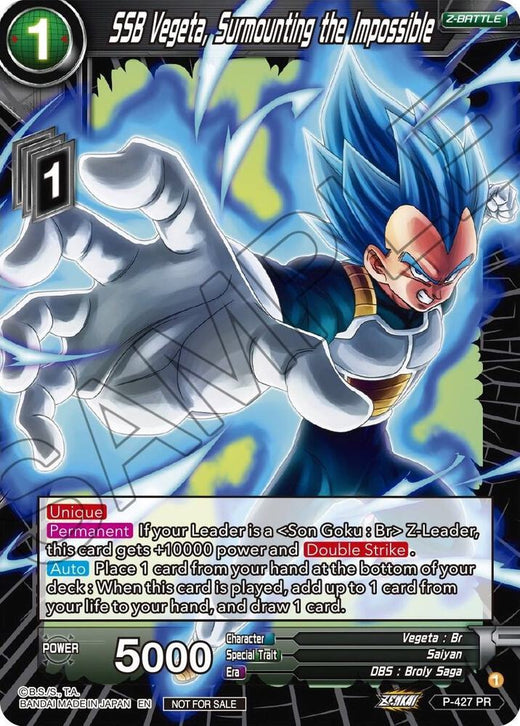 SSB Vegeta, Surmounting the Impossible P-427 Promo