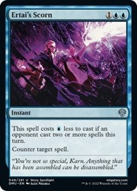 Ertai's Scorn 48 U