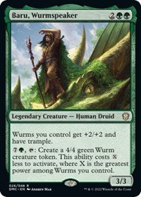 Baru, Wurmspeaker 26 R