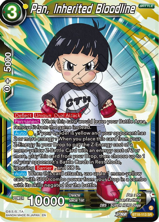 Pan, Inherited Bloodline BT18-113 Super Rare Foil