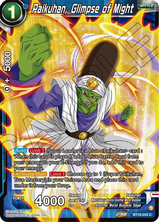 Paikuhan, Glimpse of Might BT18-042 Common