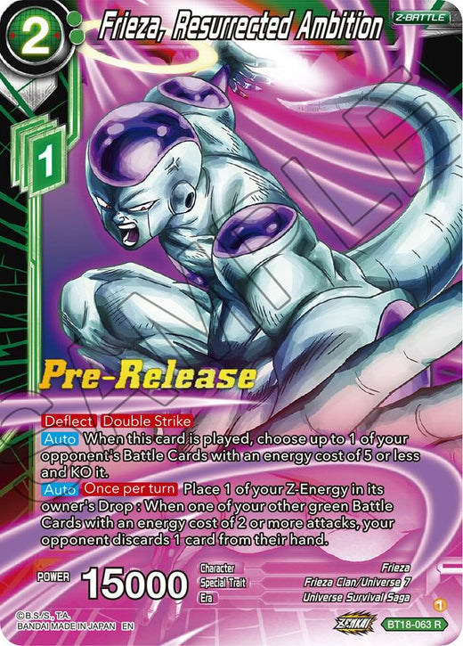 Frieza, Resurrected Ambition BT18-063 Rare